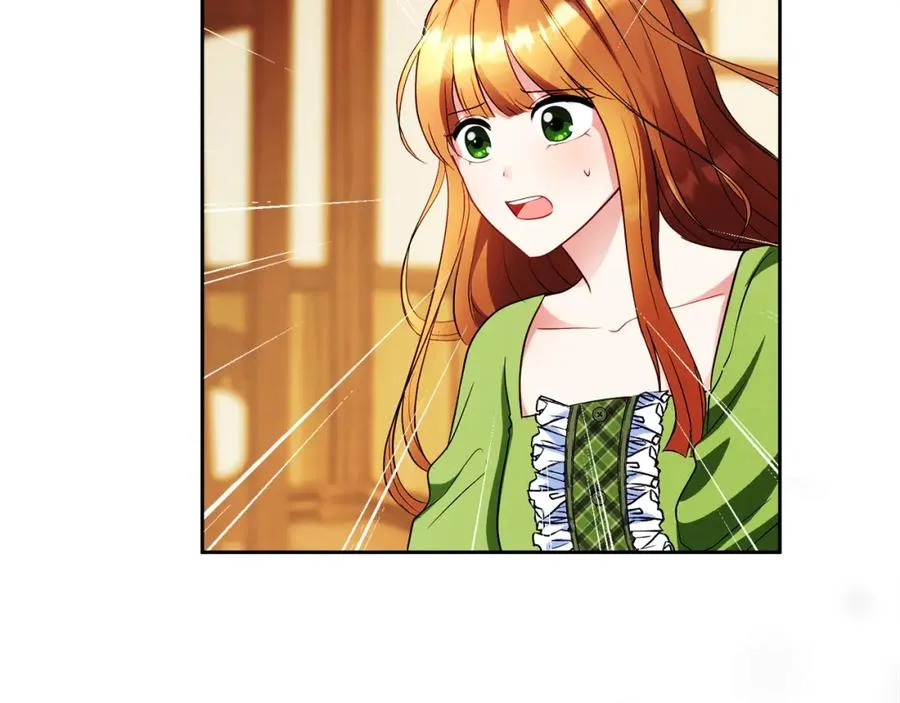 第5话 人形催眠曲 第100页