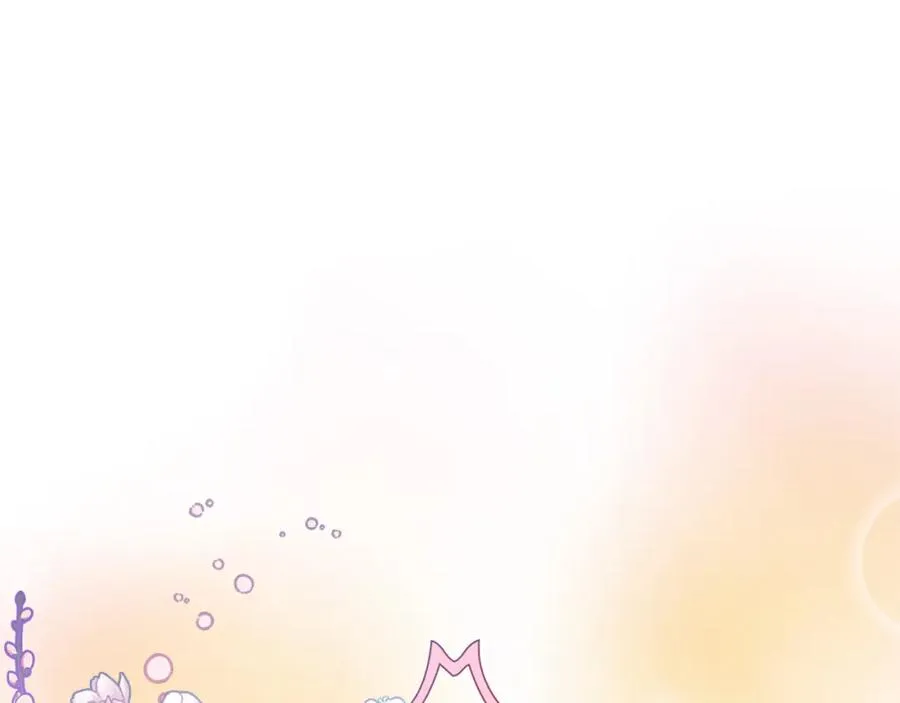 第5话 人形催眠曲 第116页