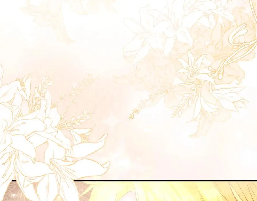 第5话 人形催眠曲 第204页