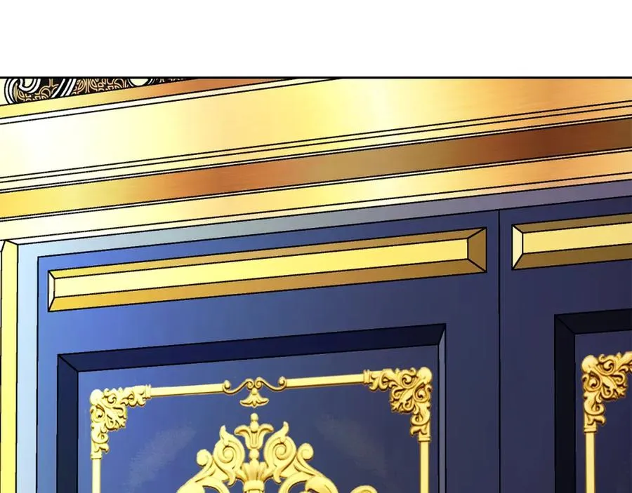 第5话 人形催眠曲 第236页