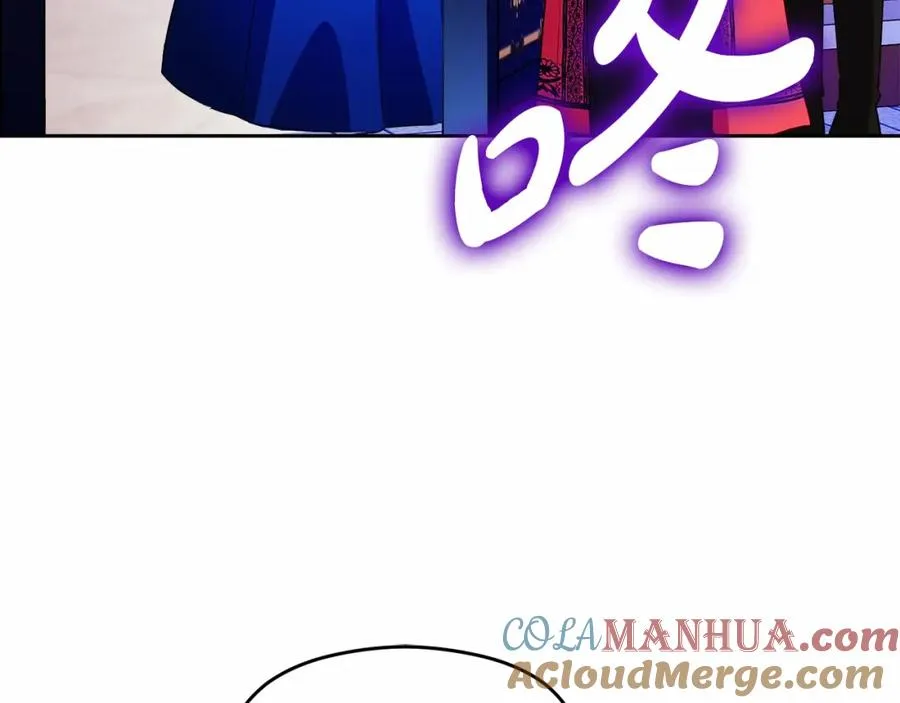 第6话 哄睡工作 第5页