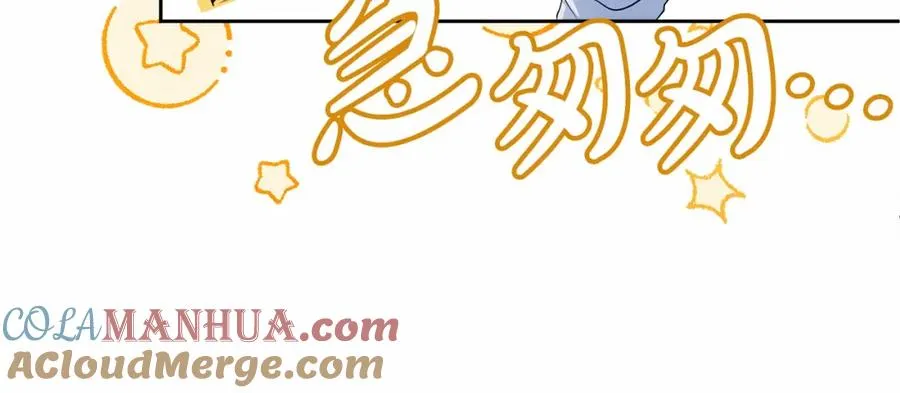 第6话 哄睡工作 第69页