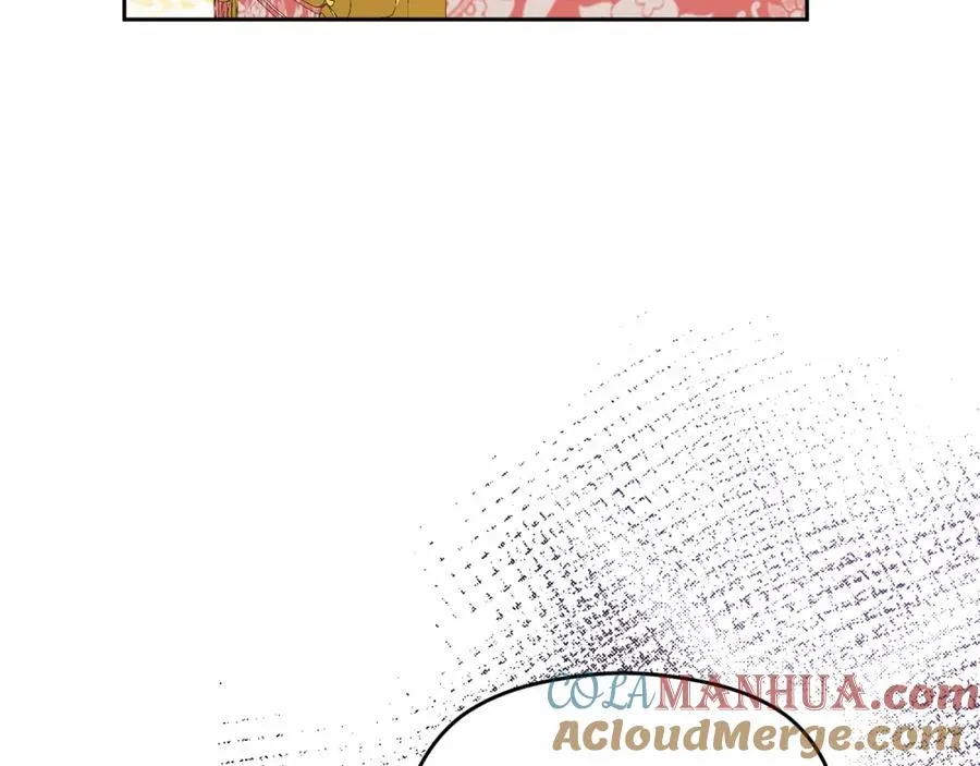 第6话 哄睡工作 第189页