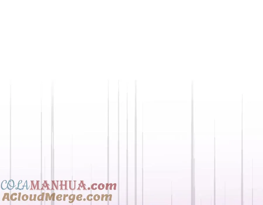 第7话 未来的皇后 第5页