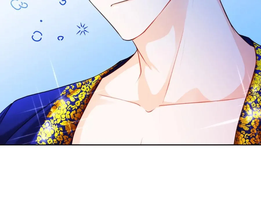 第7话 未来的皇后 第95页
