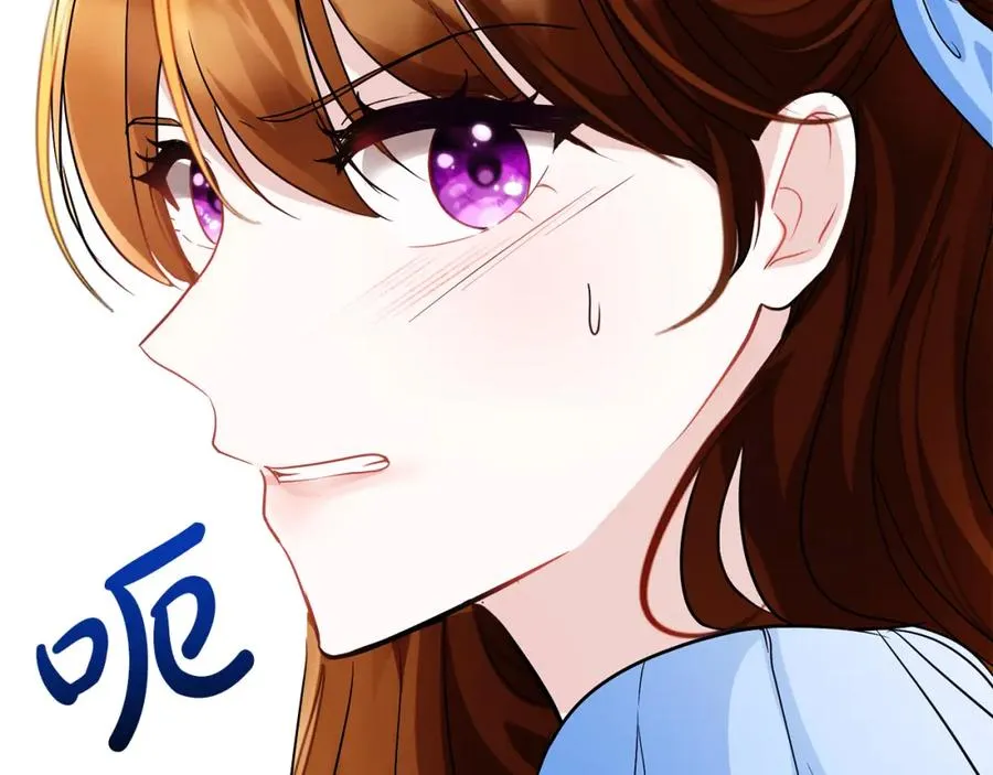 第8话 逃跑？差点没命 第10页