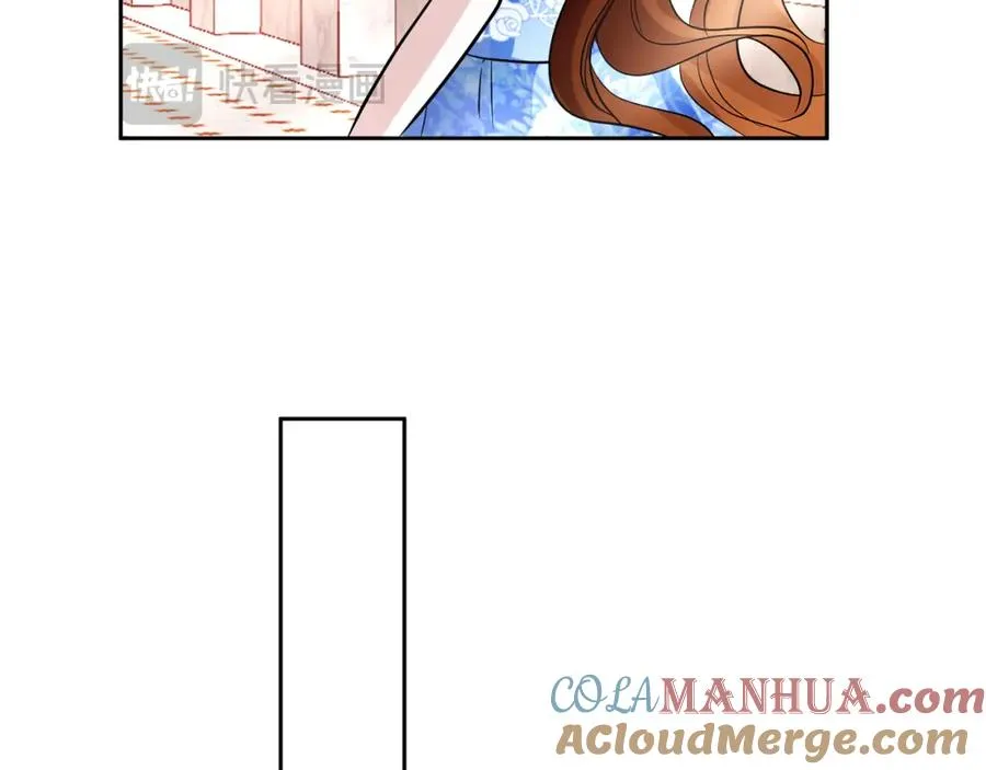 第8话 逃跑？差点没命 第21页