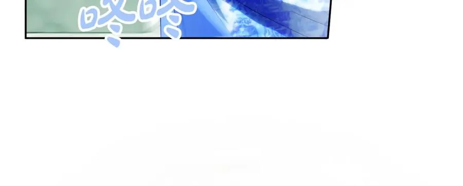 第8话 逃跑？差点没命 第38页