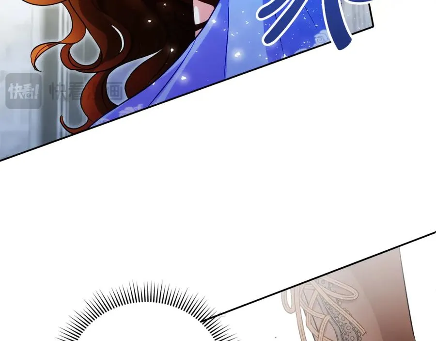 第8话 逃跑？差点没命 第47页