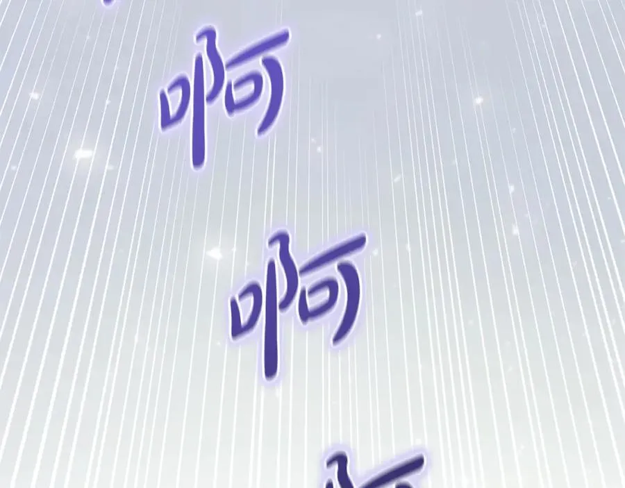 第8话 逃跑？差点没命 第60页