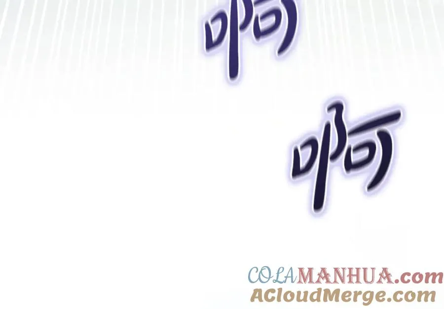 第8话 逃跑？差点没命 第61页