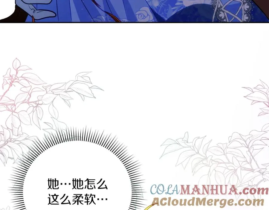 第8话 逃跑？差点没命 第101页