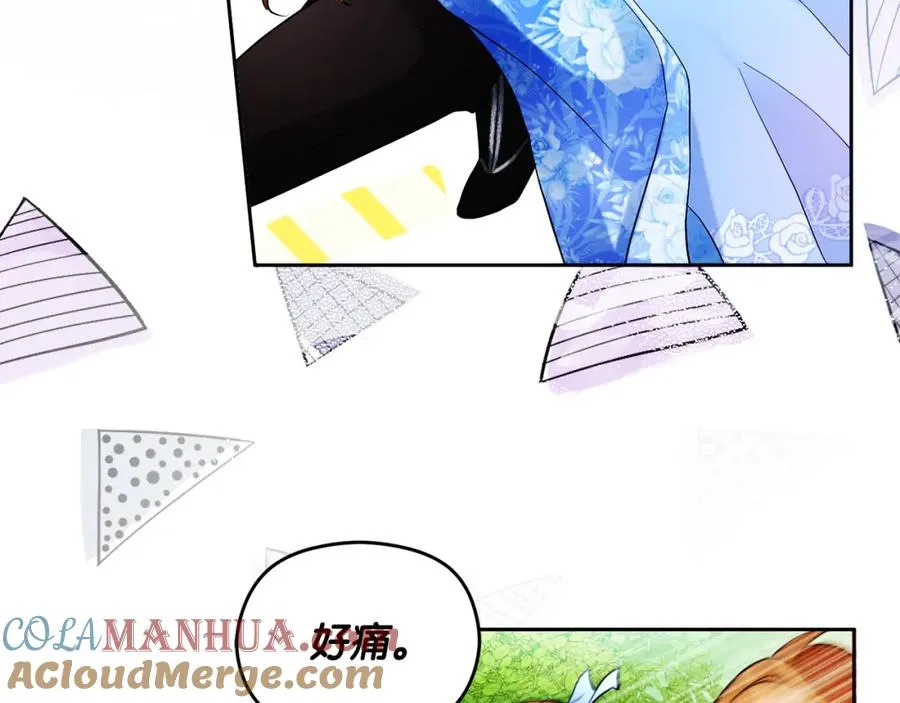 第8话 逃跑？差点没命 第121页
