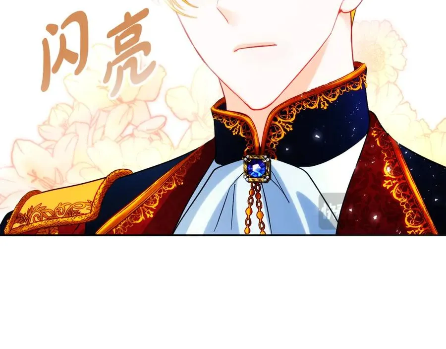 第8话 逃跑？差点没命 第158页