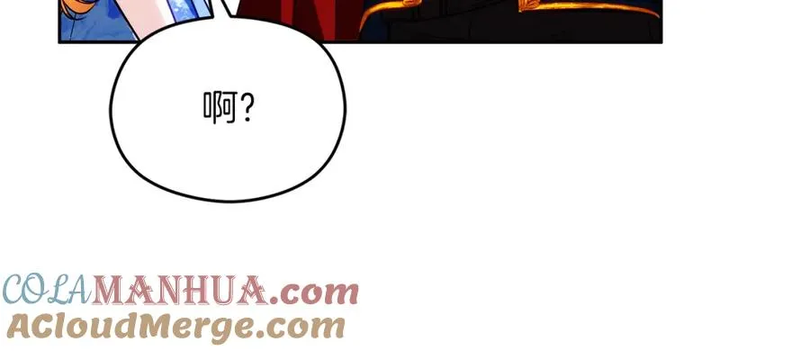 第8话 逃跑？差点没命 第161页