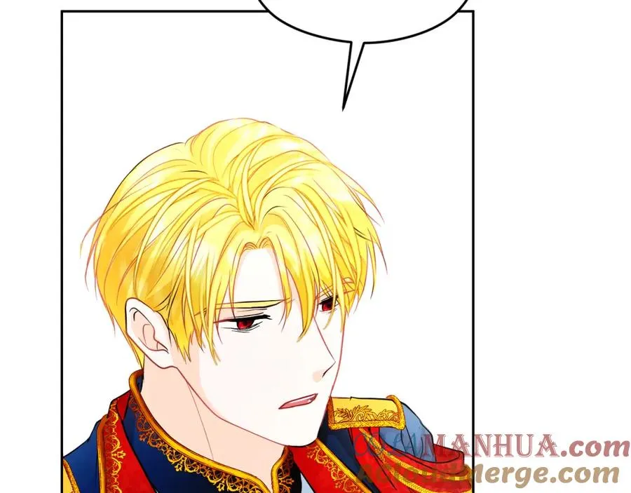 第8话 逃跑？差点没命 第165页