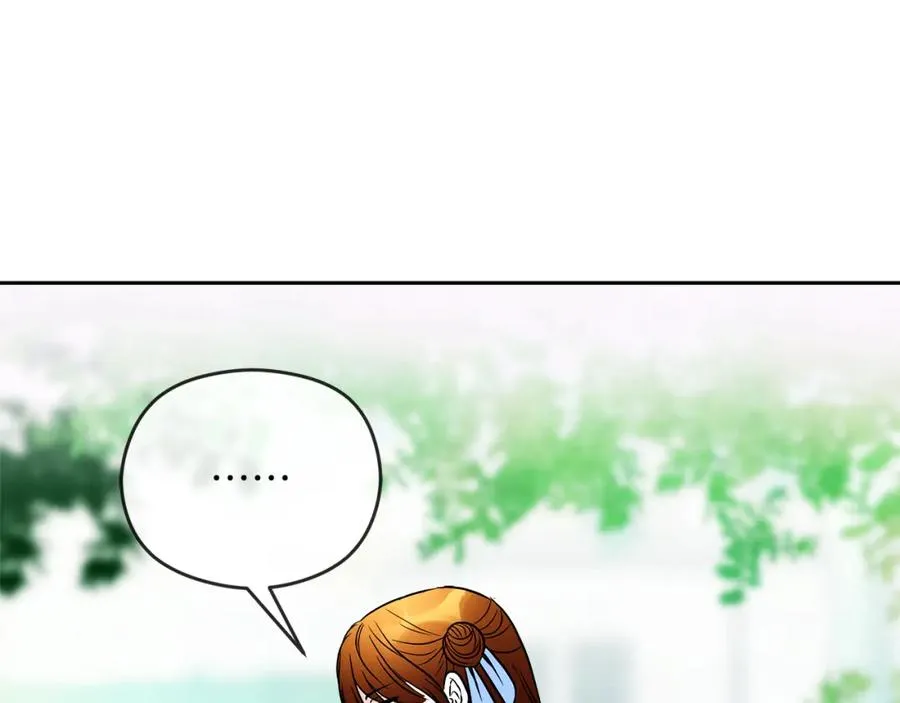 第8话 逃跑？差点没命 第196页
