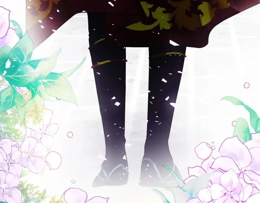 第8话 逃跑？差点没命 第206页