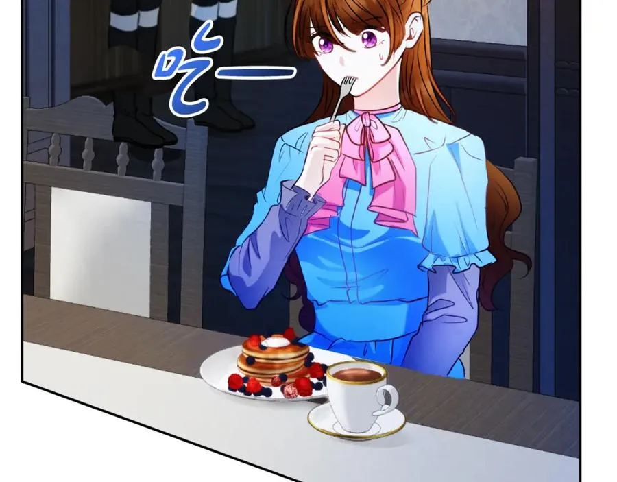 第9话 睡眠合约 第7页