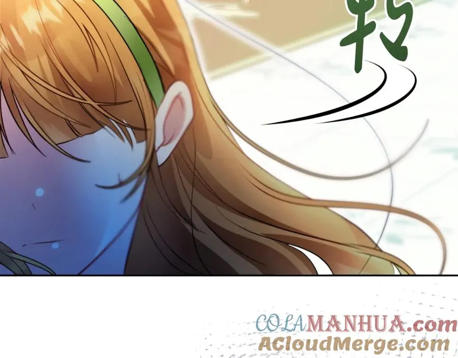 第9话 睡眠合约 第29页