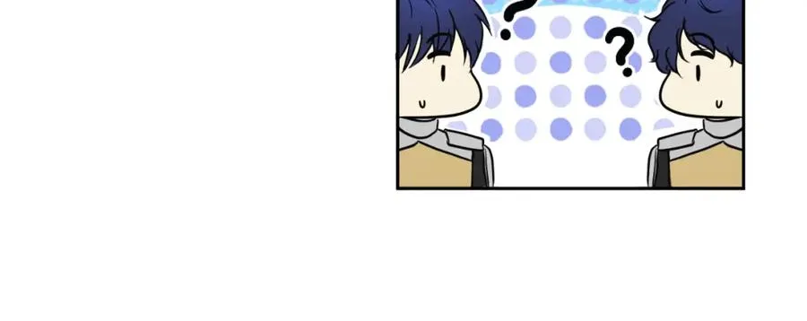 第9话 睡眠合约 第62页