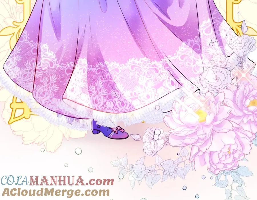 第9话 睡眠合约 第77页