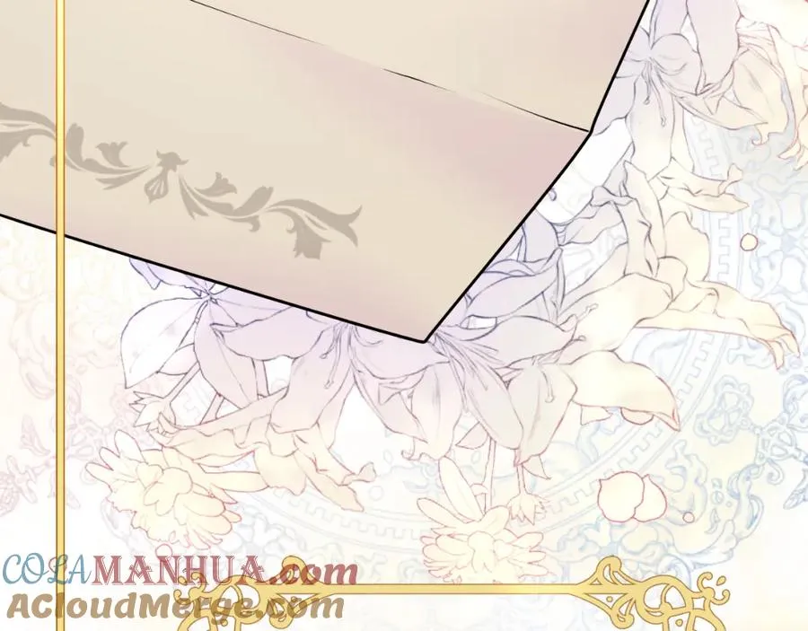 第9话 睡眠合约 第89页