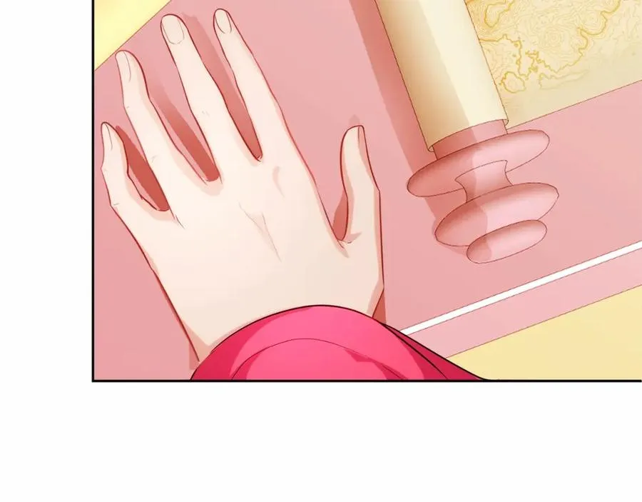 第10话 真失忆还是厚脸皮 第86页