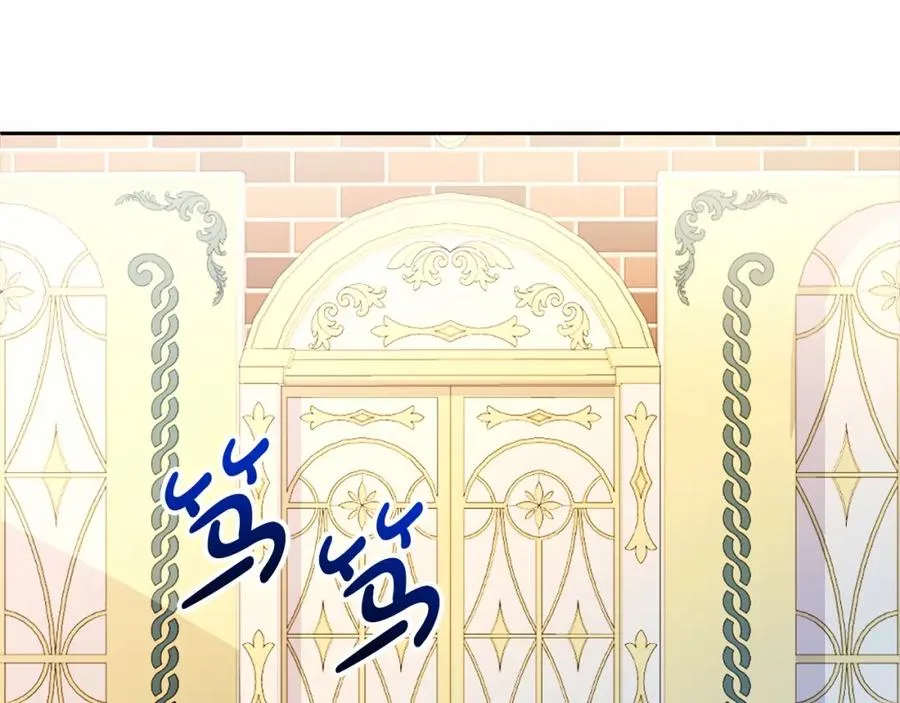 第10话 真失忆还是厚脸皮 第110页