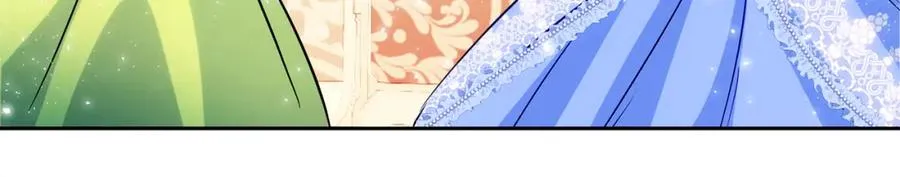 第11话 禁酒 第27页
