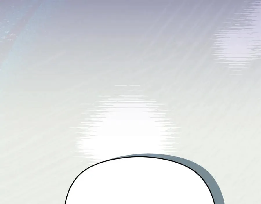 第11话 禁酒 第46页