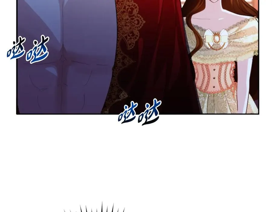 第11话 禁酒 第104页
