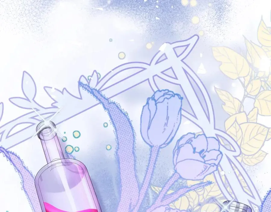 第11话 禁酒 第127页