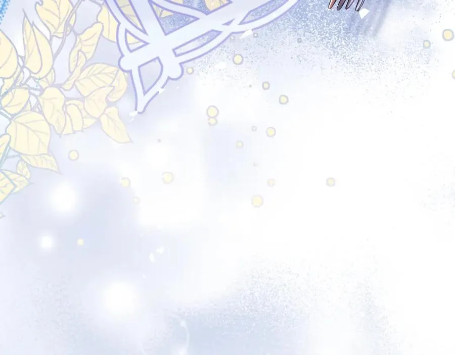 第11话 禁酒 第130页