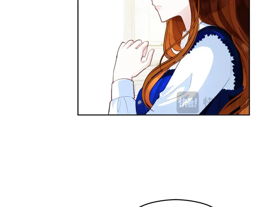 第11话 禁酒 第132页