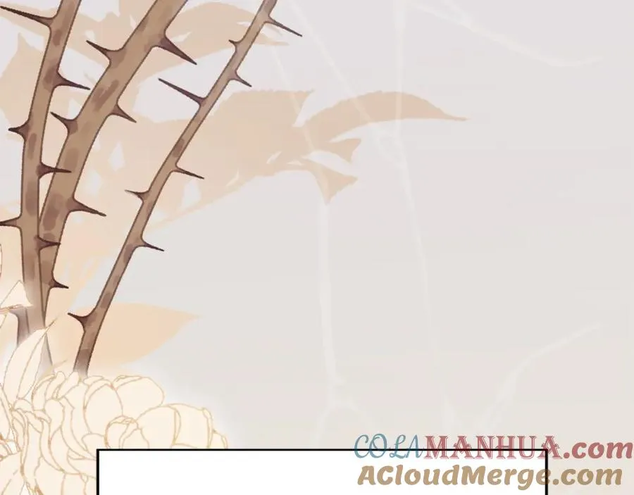 第11话 禁酒 第157页