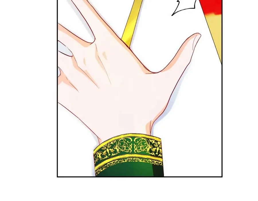 第12话 摇篮曲 第10页