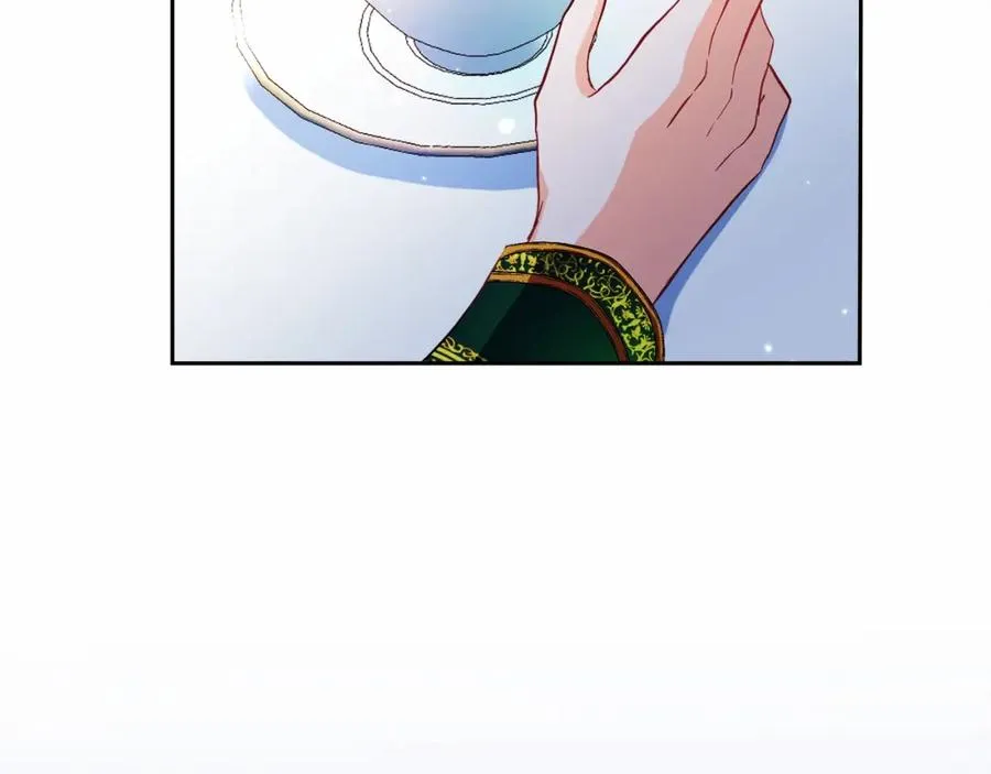 第12话 摇篮曲 第28页