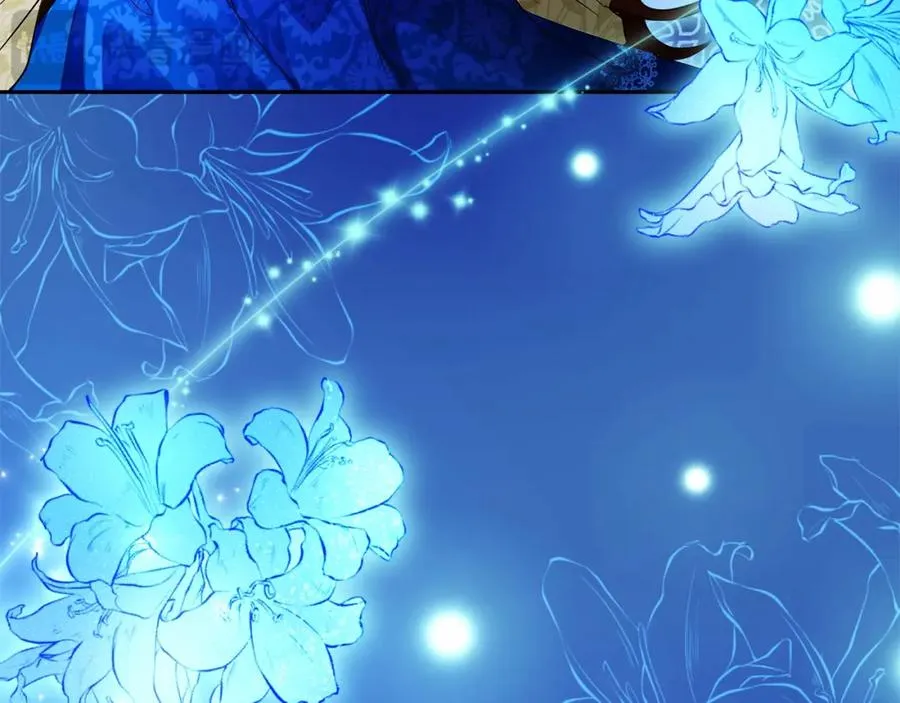 第12话 摇篮曲 第67页