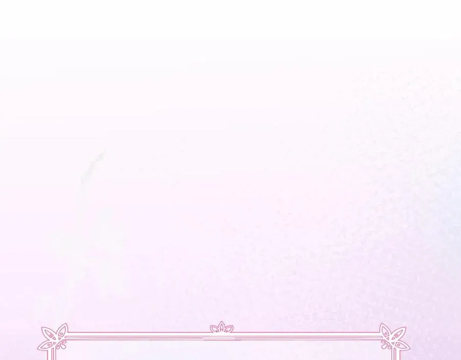 第13话 嫉妒 第75页