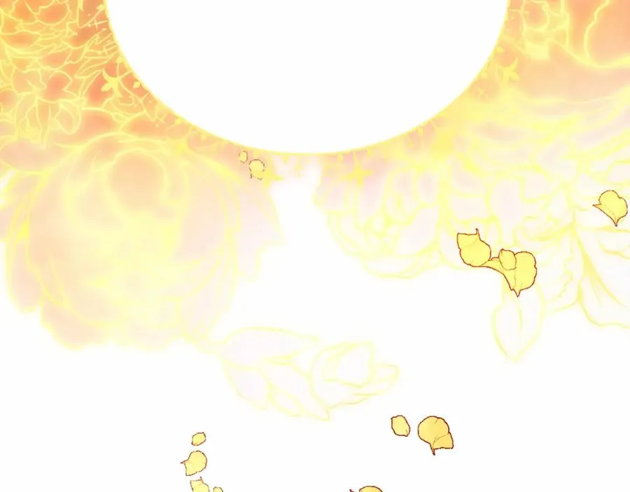 第13话 嫉妒 第118页