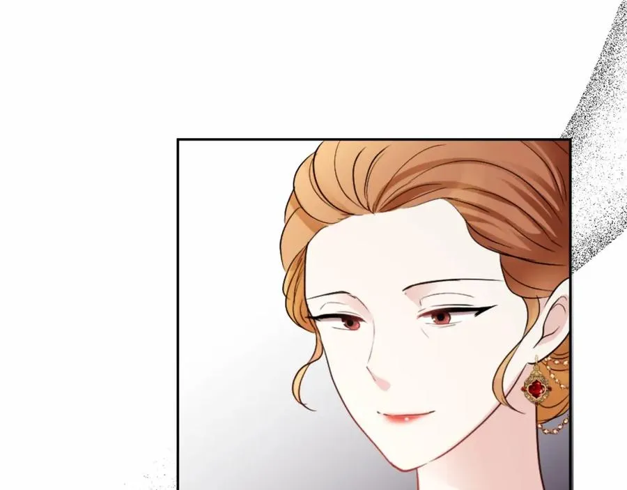 第13话 嫉妒 第172页