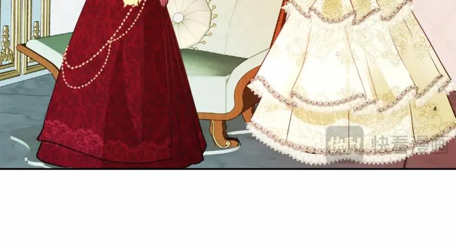 第13话 嫉妒 第175页