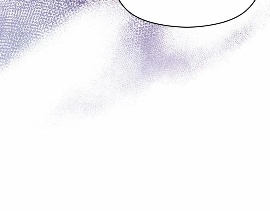 第13话 嫉妒 第184页