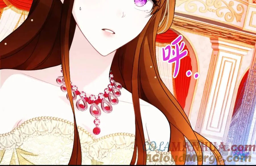 第14话 相反的愿望 第57页