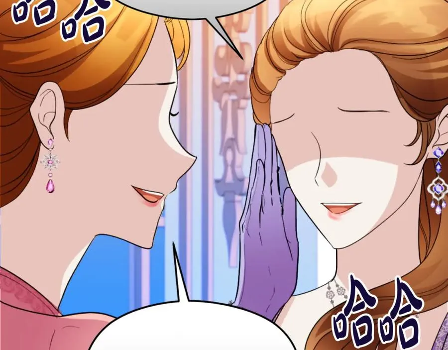 第14话 相反的愿望 第59页