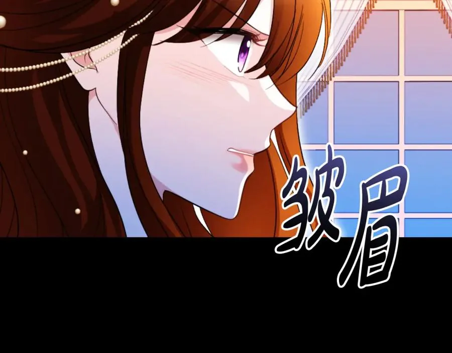 第14话 相反的愿望 第62页