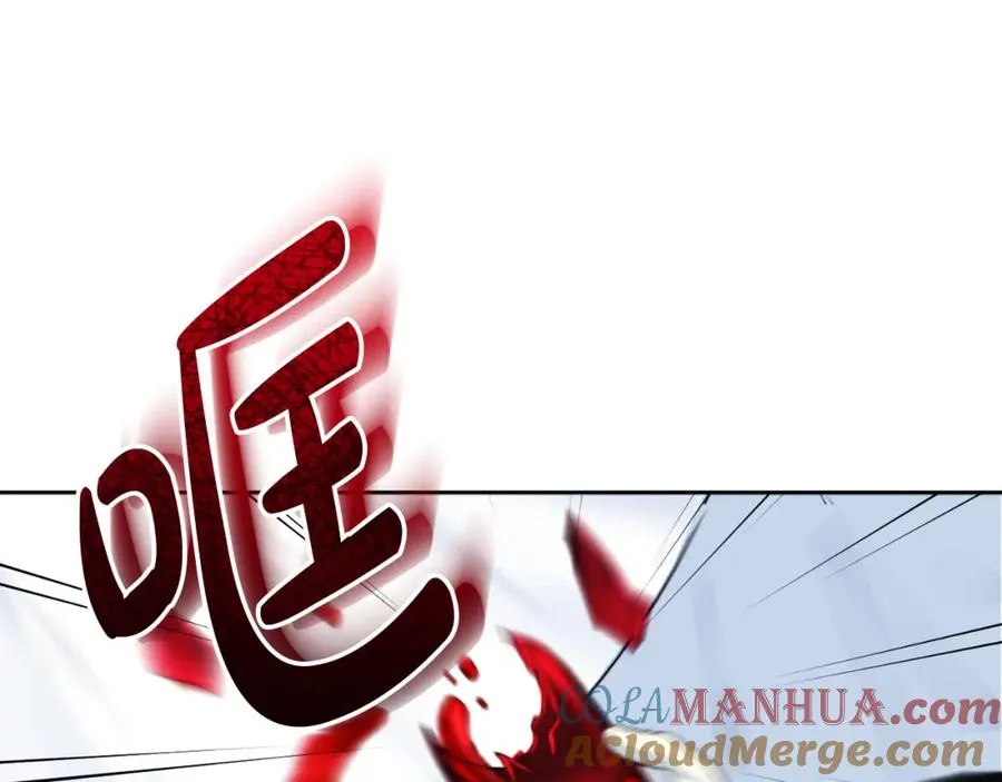 第14话 相反的愿望 第93页