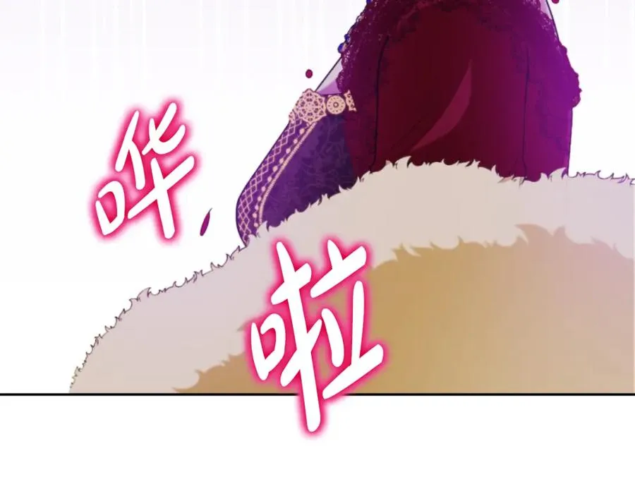 第14话 相反的愿望 第100页