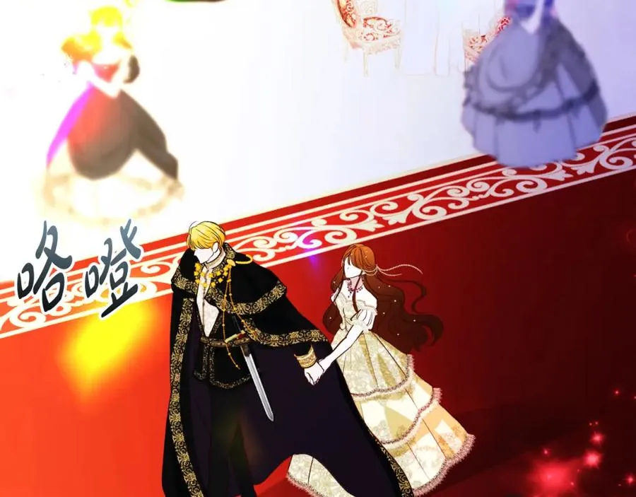 第14话 相反的愿望 第114页